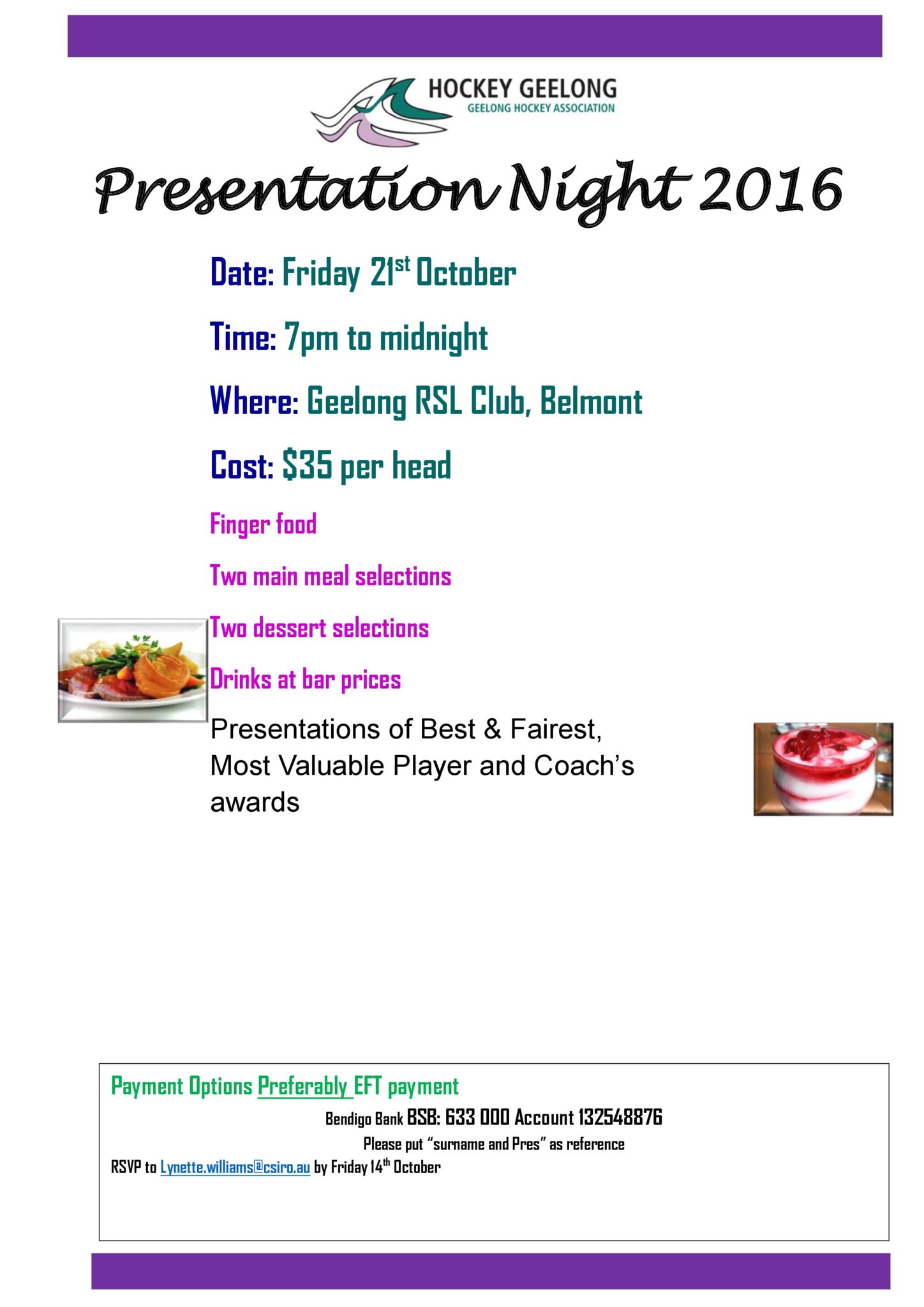 presentation night flyer 2016