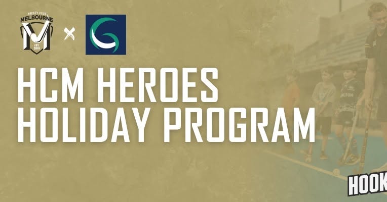 HCM Heroes Holiday Clinic